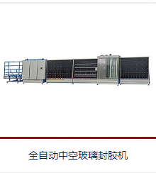 双组份打胶机的构造原理