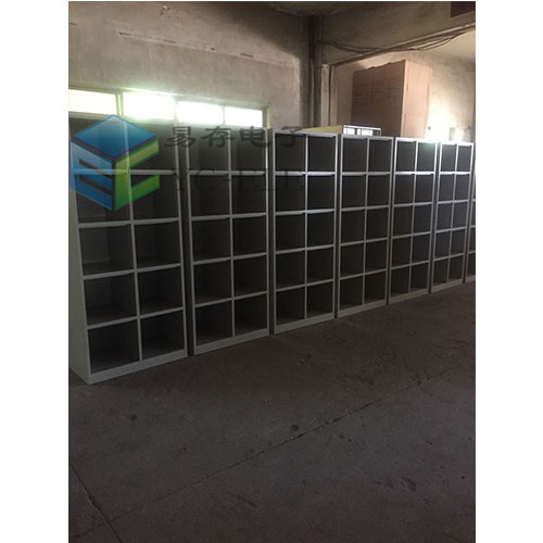 电子存包柜 电子存包柜