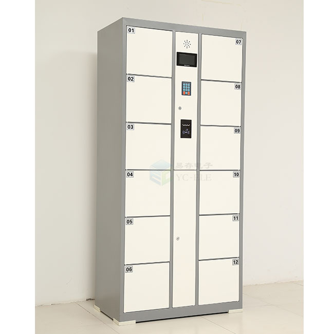 易存电子科技 易存电子科技