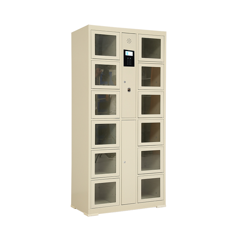 电子存包柜