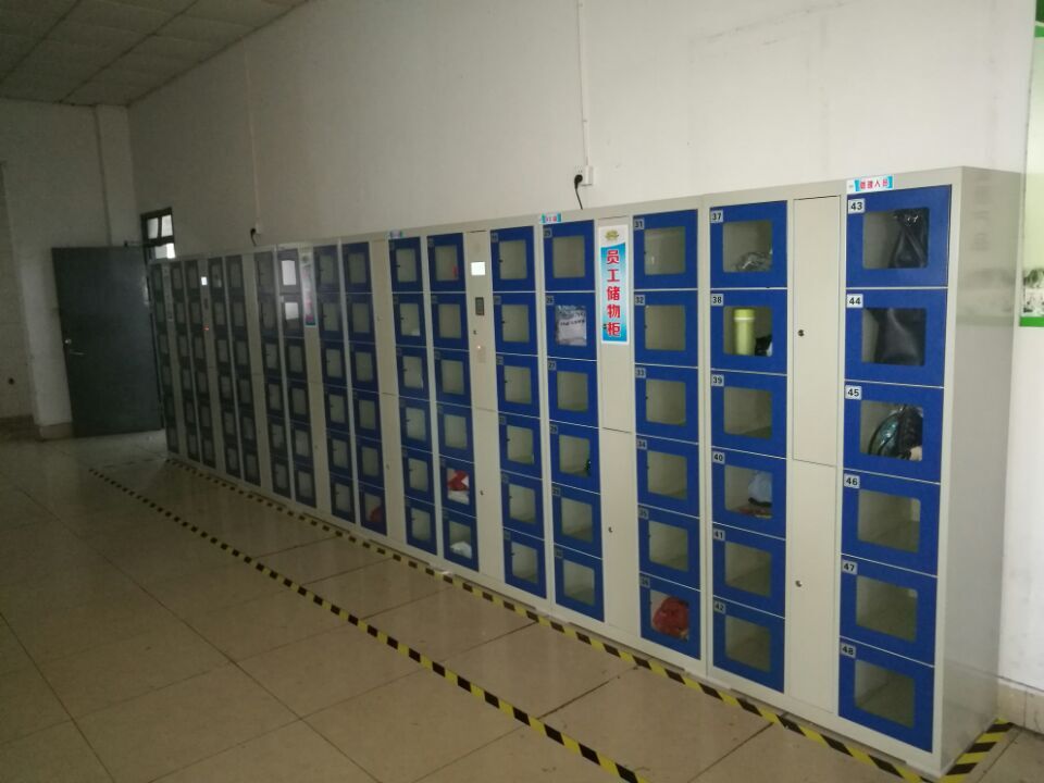 联网寄存柜