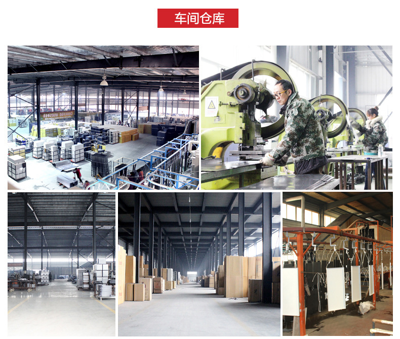 工厂寄存柜厂家