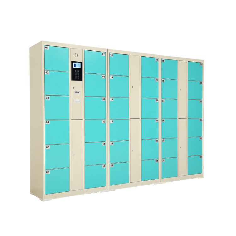 电子寄存柜
